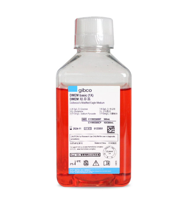C11995500BT國產DMEM高糖培養基（含L-谷氨酰胺，丙酮酸鈉，不含HEPES）