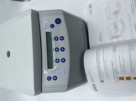如何保障高速冷凍離心機的安全性能 如何保障高速冷凍離心機的安全性能