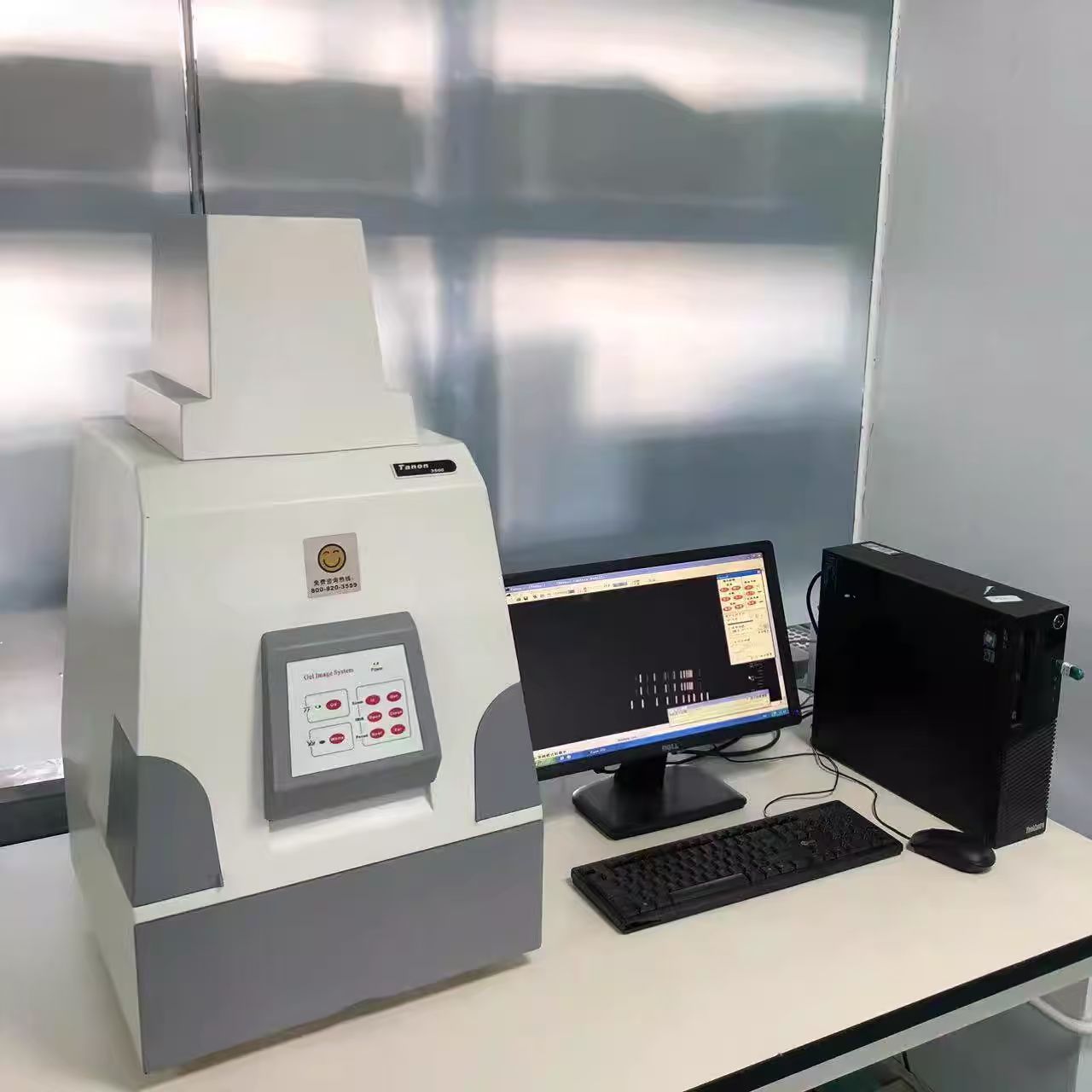 1755071570471128.jpg 微信圖片_20250813154855_52.jpg